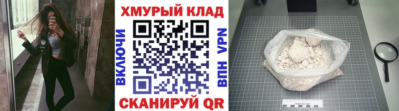 Героин Heroin  Купино 