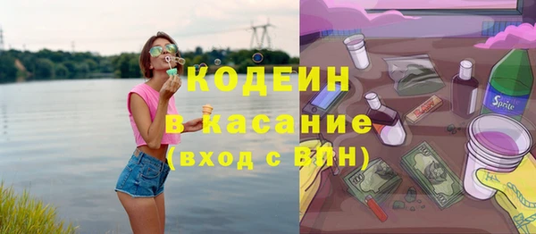 гидра Белоозёрский