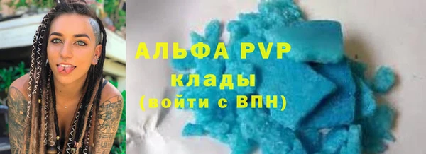 гидра Белоозёрский