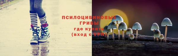 мдма Беломорск