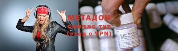 гидра Белоозёрский