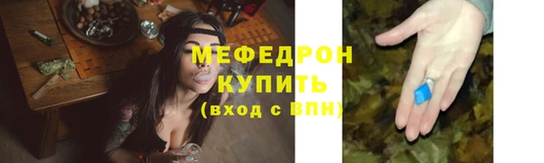 гидра Белоозёрский