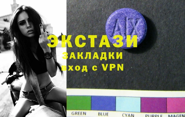 гидра Белоозёрский