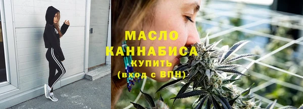 гидра Белоозёрский