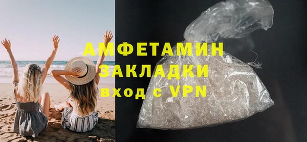 гидра Белоозёрский