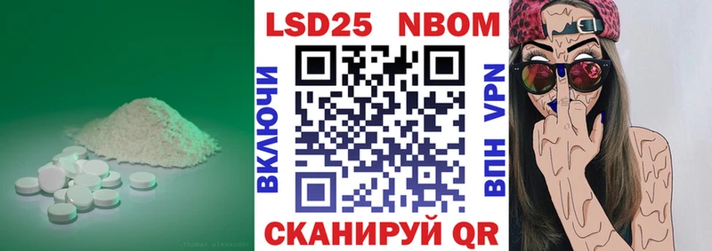 ссылка на мегу tor  Купино  LSD-25 экстази ecstasy 