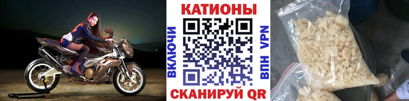где найти наркотики  Купино  KRAKEN tor  МЕФ мяу мяу 