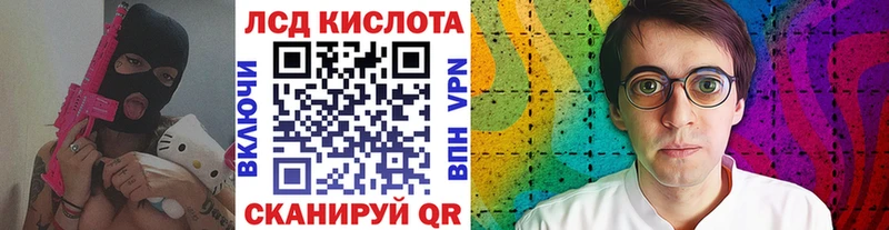хочу наркоту  Купино  Марки 25I-NBOMe 1,8мг 
